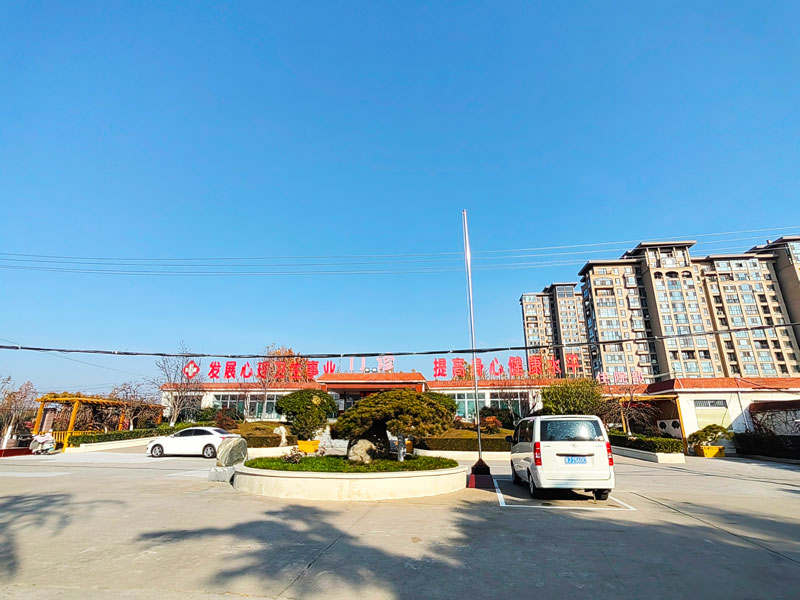 微信图片_20241204161434.jpg