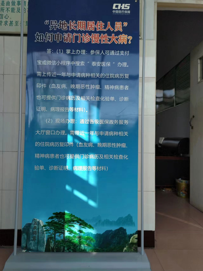 微信图片_20240109091025.jpg